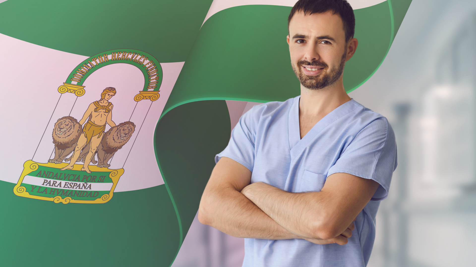 Oposición Celador SAS: Lista Definitiva de Admitidos Publicada